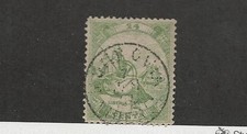 Liberia, Affrancatura Francobollo, #9 Usato, 1864 Bello Annullo Postale
