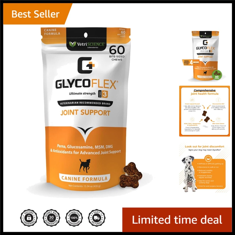 Clinically Proven GlycoFlex 3 Hip & Joint Soft Chews - Chicken Flavor, 60 Count - Image 1 of 4