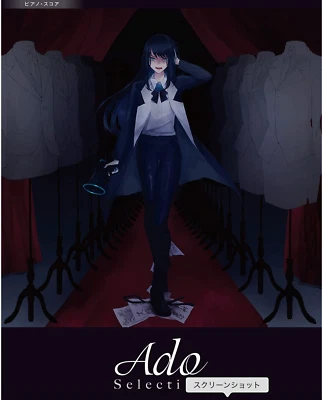 Ado Selection Piano score  New! Free shipping!! - Image 1 of 2