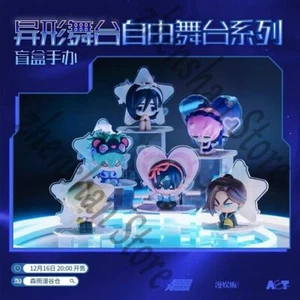 Alien Stage till ivan sua Muñeca Figura Juguetes Caja Ciega Colección Modelo Anime Regalo - Imagen 1 de 22