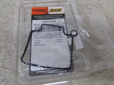 HONDA TRX300 TRX350 RANCHER TRX400 TRX450 FOREMAN FLOAT BOWL GASKET O-RING - Image 1 of 2