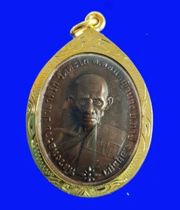 Reloj Amuleto Buda Tailandés Phra LP Ruay Talismán Moneda - Imagen 1 de 2