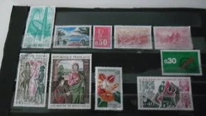 timbres oblitérés FRANCE des années 1970 a 1979  soit 49 timbres - Photo 1/6