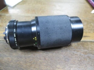 Vivitar 75-205mm 1:3.8 MC Macro Focusing Zoom 62mm Camera Lens AS IS - Picture 1 of 12
