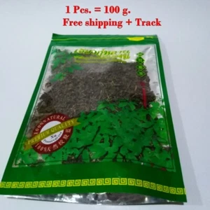 Té Jiaogulan bebida herbal Gynostemma Pentaphyllum tailandés natural orgánico 100 g - Imagen 1 de 12
