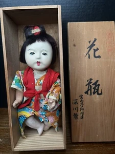 Vintage 10" japanische GoFun Puppe in Holzkiste - Bild 1 von 21
