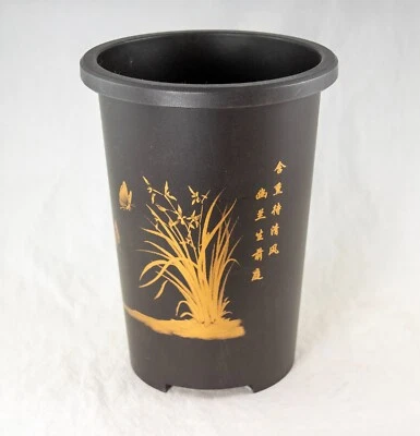 Сверхпрочный круглый пластиковый каскадный тренировочный горшок для бонсай, сеялка для орхидей 4,75 дюйма - 7 дюймов - Изображение 1 из 4