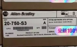 1pc  new  20-750-S3   Via DHL or Fedex - Afbeelding 1 van 1