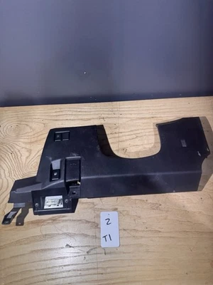 2003 - 2005 年日产 350Z Coupe Driver Dash 下膝面板原始设备制造商 — 第 1/4 张图片