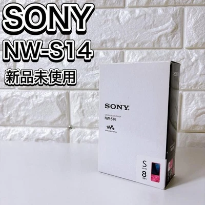 Sony Walkman Serie S NW-S14 8GB Rosa Bluetooth Reproductor de Medios Digitale... - Imagen 1 de 4