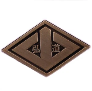 Pin Kodo-kai Kodo Kai Japón Japonés Yamaguchigumi Yamaguchi-gumi Yamabishi - Imagen 1 de 5
