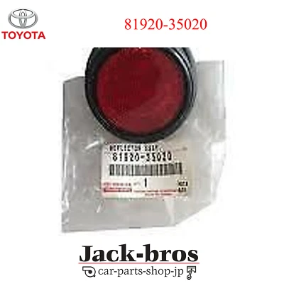 TOYOTA Genuine OEM Reflector ASSY, REFLEX, LH  HILUX 2WD LN200,RN8# 81920-35020 — 第 1/4 张图片