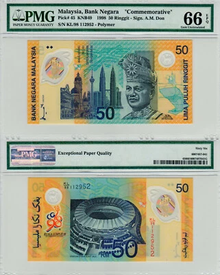Malaysia $50 P#45 Commemorative Banknote PMG 66 EPQ - Image 1 of 3