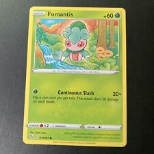 Fomantis - SWSH - Battle Styles - 014/163 - Pokemon TCG✨