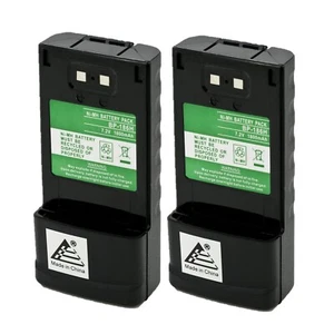 2x bateria 7,2V 1800mAh NiMh do morskiego radia nadawczo-odbiorczego Icom BP-186, IC-M1 - Zdjęcie 1 z 5