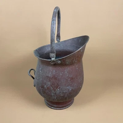 Copper Coal Bucket Handle Fireside Scuttle Helmet Antique Metal Patina - Image 1 of 4