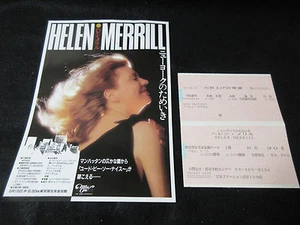 Helen Merrill 1986 Japan Flyer with Ticket Stub Jazz Vocal - Picture 1 of 3