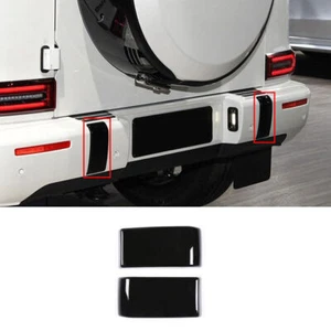 Cubierta protectora inferior trasera negra brillante 2X apta para Benz Clase G 2019-2022 - Imagen 1 de 5