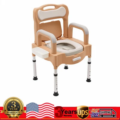 Heavy Duty Height Adjustable Commode Toilet Chair for Adults & Seniors - Image 1 of 4