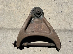 1963 - 1982 Corvette Front Upper Control Arm Left Driver Side Original - Picture 1 of 10