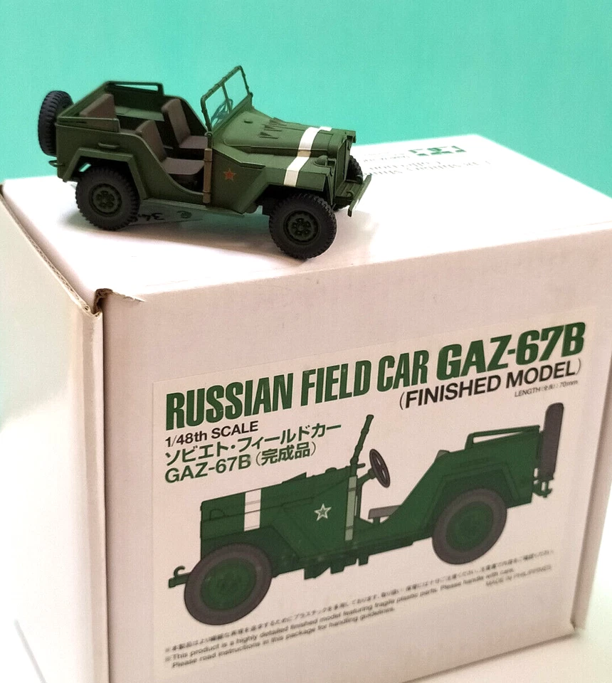 TAMIYA 1:48 AUTO MILITARE RUSSIAN FIELD CAR GAZ-67B FINISHED MODEL     ART 26535 - Immagine 1 di 2