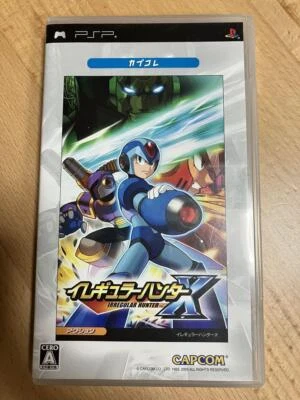 IRREGULAR HUNTER X The Best Rockman Megaman PSP PlayStation Portable with Case 8 - Image 1 of 3