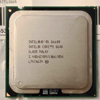 (Kentsfield)  CPU LGA 775 INTEL CORE 2 QUAD CORE Q6600/SLACR/2,40GHZ/8M/1066/05A - Immagine 1 di 3