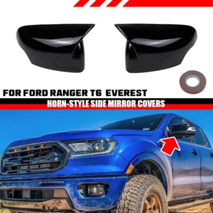 Gloss Black Wing Side Rearview Mirror Covers For Ford Ranger T6 PX 2011-2023 - Picture 1 of 6