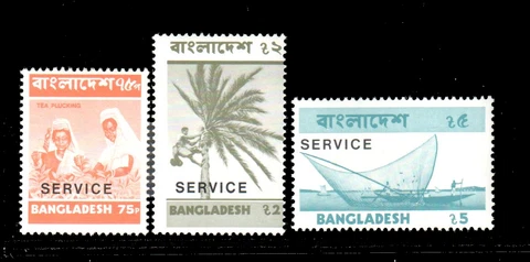Bangladesh Scott O9, O12, O13 Official Stamps, Mint Never Hinged, SCV $205.00 Cover