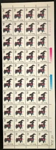 China 1991 T159 Year of Goat Stamps Sheets, FDC, Hologram Folder, Post Cards MNH - Picture 1 of 24