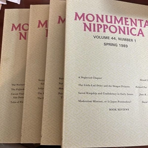 Monumenta Nipponica Studies in Japanese Culture 1989 (Band 44/1/2/3/4: 4er Set. - Bild 1 von 6
