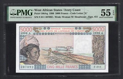 West African States / Ivory Coast 5000 Francs 1990 P108Aq About Uncirculated - Image 1 of 2