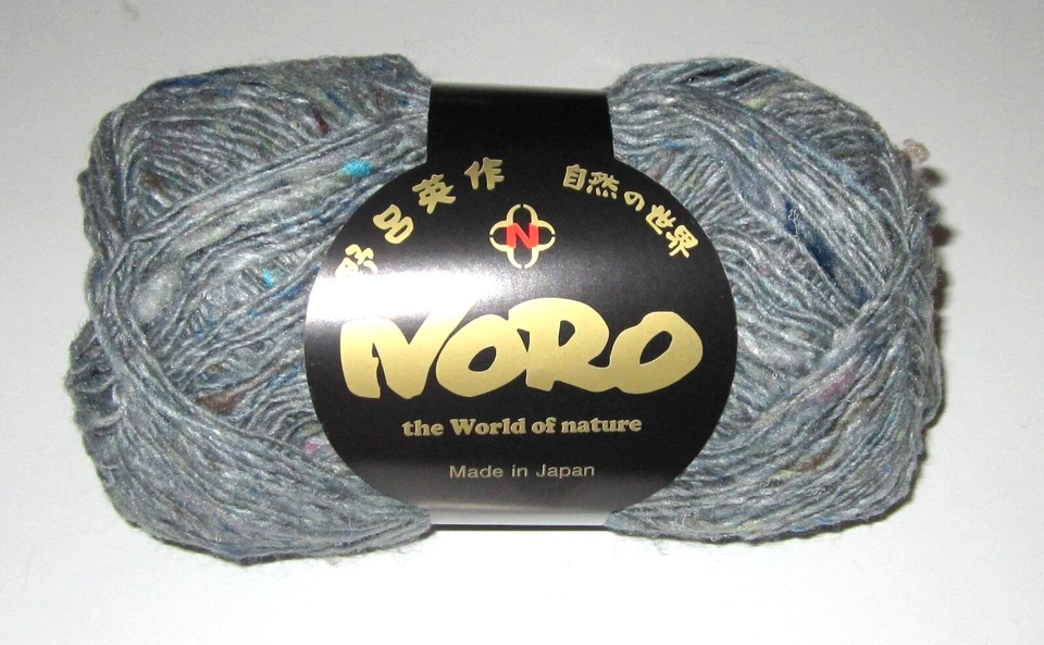 100g ball NORO SILK GARDEN SOCK SOLO lambs wool silk yarn #2 LIGHT GREY - Image 1 of 1