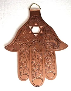  HAND OF FATIMA / HAND OF HAMSA  / MIRIAM ~ GOOD LUCK CHARM ~ ENGRAVED COPPER - Picture 1 of 1