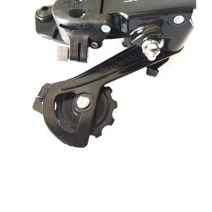 Mountain Bicycle transmission - Picture 1 of 5