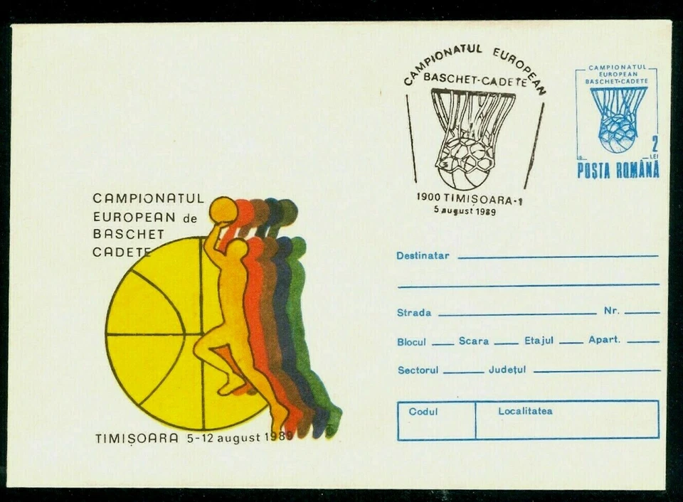 Baloncesto 1989, Campeonato Europeo FIBA de Cadetes, Femenino U16, Rumanía, portada1 Foto 1 de 1