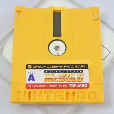 Mr GOLD Toyama no Kinsan Disk Only Nintendo Famicom Disk dk - Image 1 of 2