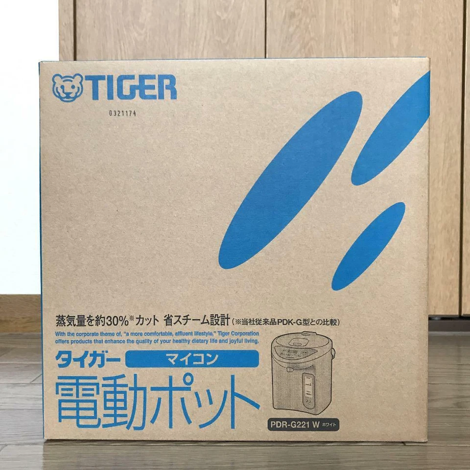 Tiger Thermos Microcomputer Electric Kettle 2.2l Pdr-g221-w White