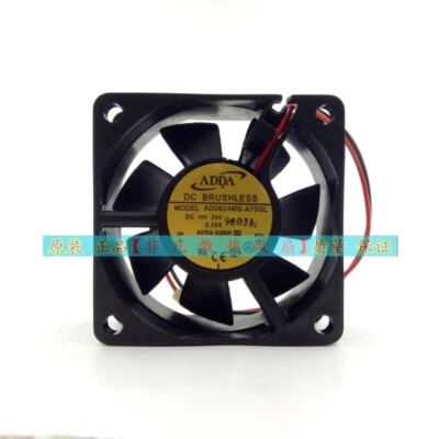 ADDA AD0624MS-A70GL 24V 0.08A 6025 6cm 2-Wire Inverter Cooling Fan - Image 1 of 4
