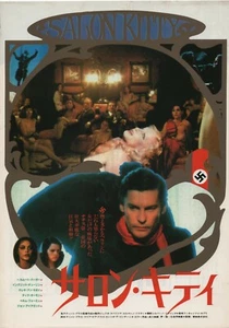 Póster volador de película japonesa Chirashi Tinto Latón 1976 Salon Kitty B5 - Imagen 1 de 1