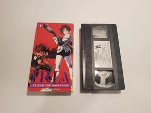 Iria: Zeiram the Animation - Vol. 1 (VHS, 1996, doblado) - Imagen 1 de 1