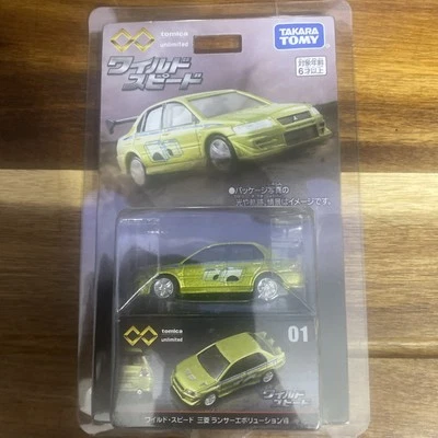 Tomica Premium Unlimited 01 Fast and Furious Mitsubishi Lancer Evolution VII EVO - Image 1 of 4