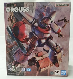 HI-METAL R Augus h123_1113 - Bild 1 von 6