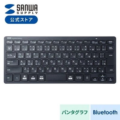 Sanwa Supply Wireless Bluetooth Keyboard for Japanese Layout Compact SKB-BT36BK - Image 1 of 2