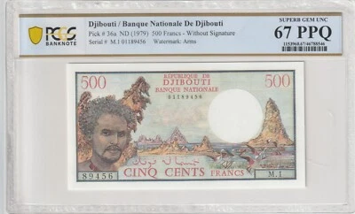 Djibouti 1979 500 Francs Certified PCGS Banknote UNC 67 PPQ Pick 36a - Image 1 of 2