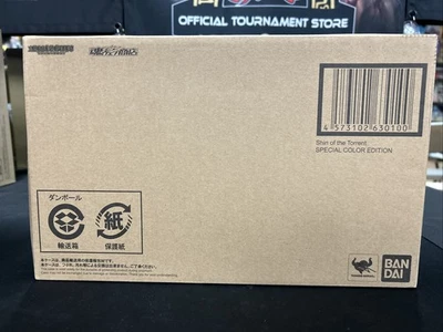 Armor Plus Ronin Warriors Shin of the Torrent (EDICIÓN ESPECIAL COLOR) Bandai Foto 1 de 4