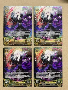 Fire Emblem Cipher 18th SR Small & Large Equipment Lysithea 4 Card Set Collecti - Picture 1 of 2