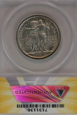 1921  .50   ANACS   AU 58   MISSOURI    Classic Silver Commemorative Coin - Image 1 of 2