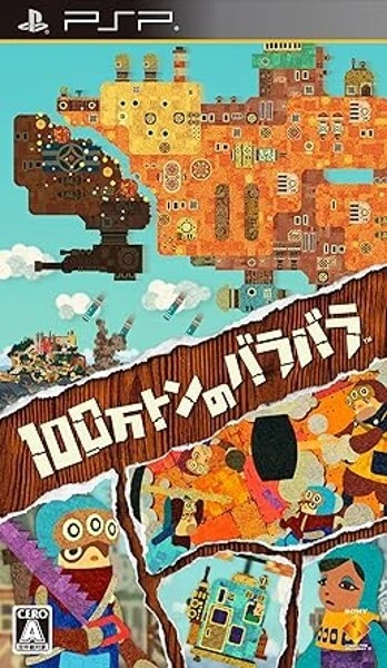 Used Patchwork Heroes Playstation Portable Sony PSP Japan - Image 1 of 1