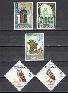 ESPAÑA SAHARA 1974 AÑO COMPLETO TRES SERIES EDIFIL 314/315**, 316 Y 317/318** - Imagen 1 de 1